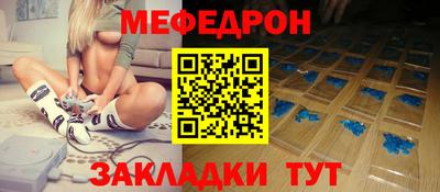 mix Заволжье