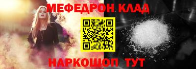 крисы Заводоуковск