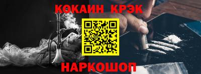 mix Заволжье