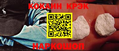 мет Жуковский