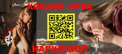 стаф Ирбит