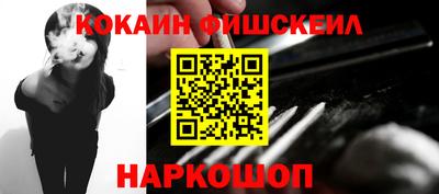бутират Изобильный