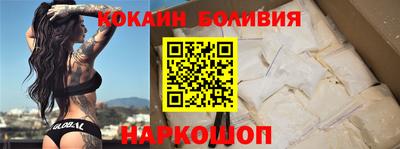 mix Заволжье