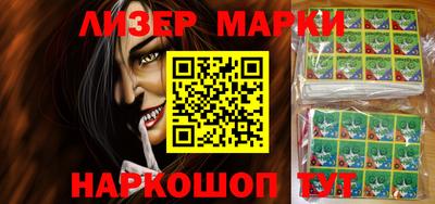 мет Жуковский