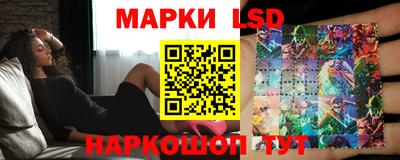 мет Жуковский