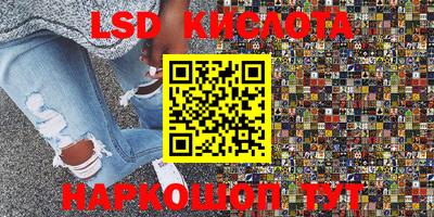 бутират Изобильный