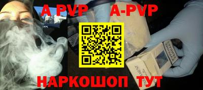 мет Жуковский