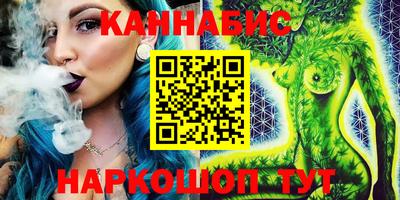 стаф Ирбит