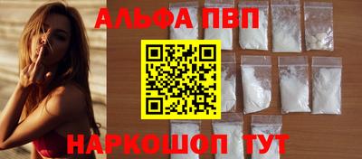 крисы Заводоуковск