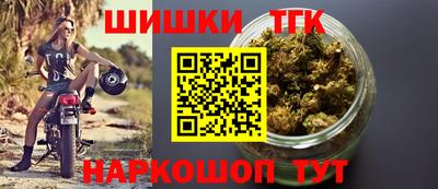 мет Жуковский