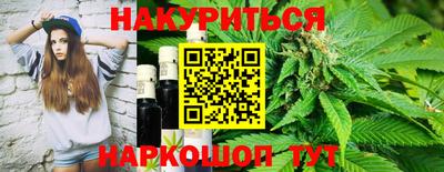 mix Заволжье