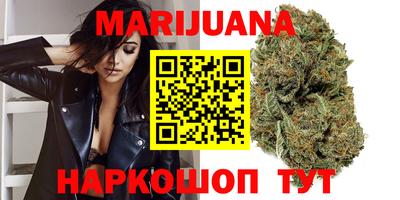 крисы Заводоуковск