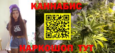 крисы Заводоуковск