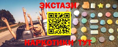 мет Жуковский