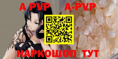 mix Заволжье