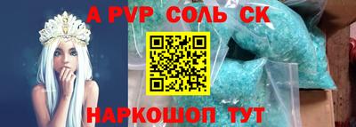 mix Заволжье