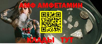 крисы Заводоуковск