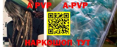 крисы Заводоуковск