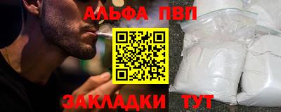 крисы Заводоуковск