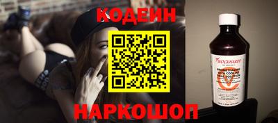 мет Жуковский