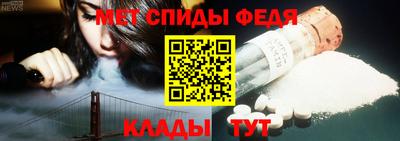 крисы Заводоуковск