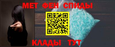 крисы Заводоуковск