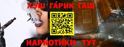 крисы Заводоуковск