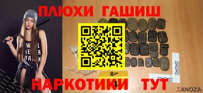 mix Заволжье