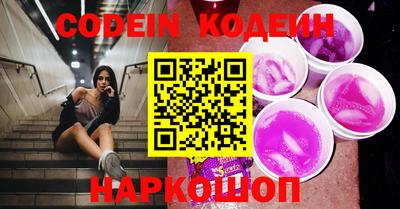mix Заволжье