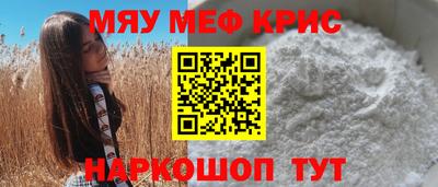 бутират Изобильный
