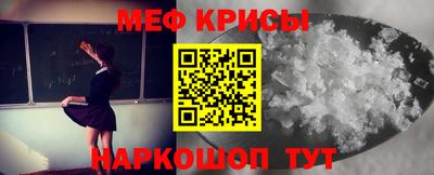 mix Заволжье