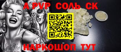 mix Заволжье