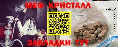 mix Заволжье