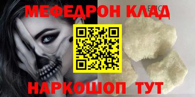 крисы Заводоуковск